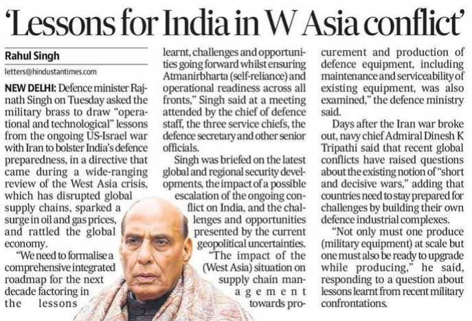 रक्षा मंत्री कार्यालय/ RMO India tweet media