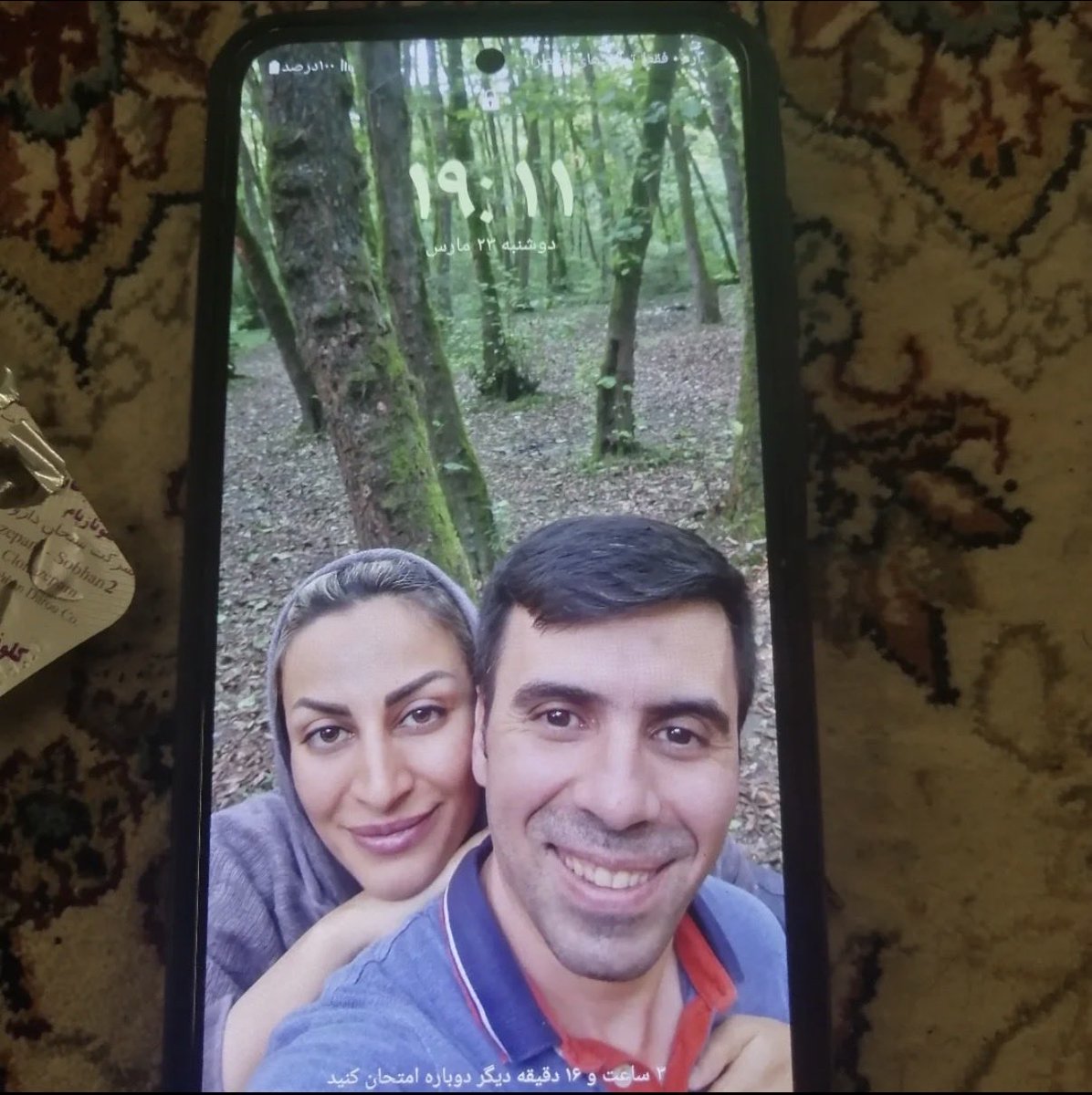 👑 Darya 🇮🇷🇦🇺 tweet media