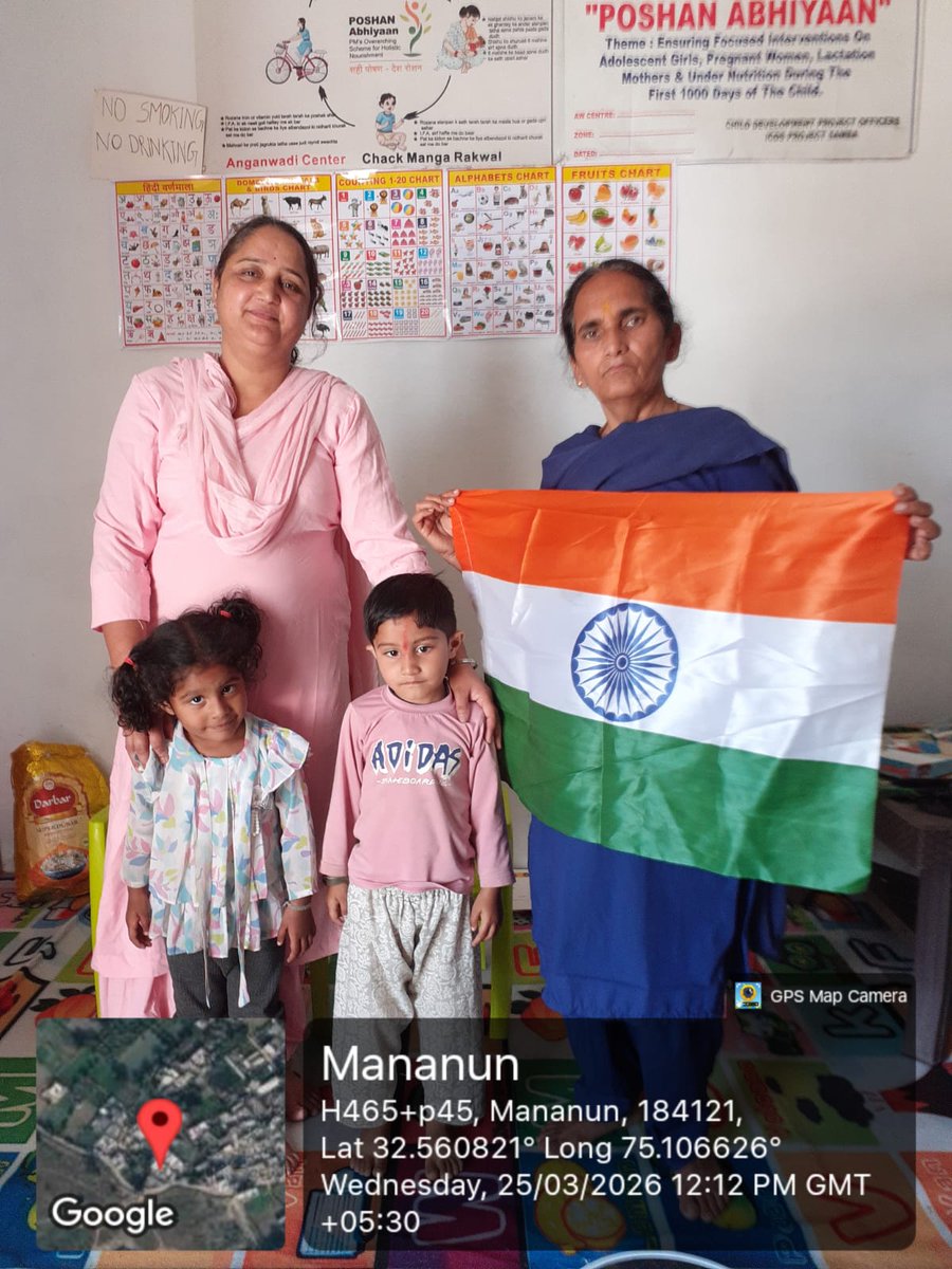 Deputy Commissioner Samba tweet media