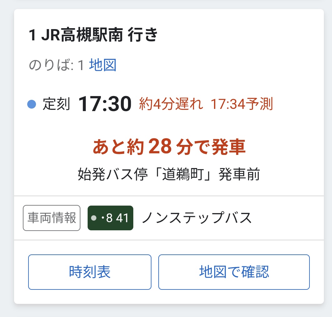 天さん tweet media