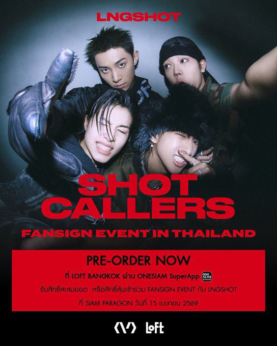 wallywink's tweet photo. LNGSHOT [SHOT CALLERS] 
Standard ver. รอบไซน์ 🇹🇭

✳︎  330฿ รวมส่ง (ได้การ์ดเบเน)
✳︎  300฿ รวมส่ง (ไม่ได้การ์ดเบเน)
✳︎  มีนัดรับ สยาม สามย่าน เซนปิ่น
✳︎  มีมัดจำได้ 

Pls dm 💌

#ตลาดนัดLNGSHOT https://t.co/AIkgr1FCZ2