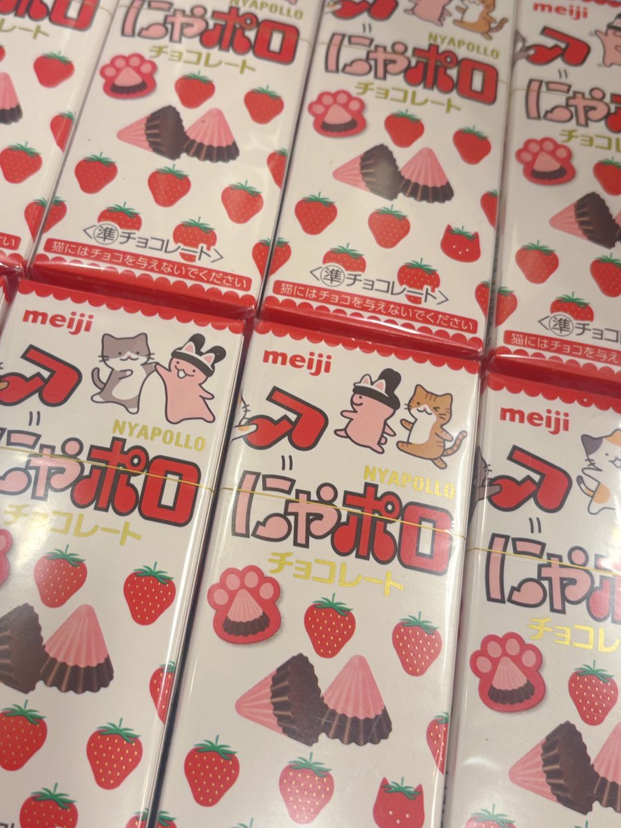 ポップニート tweet media