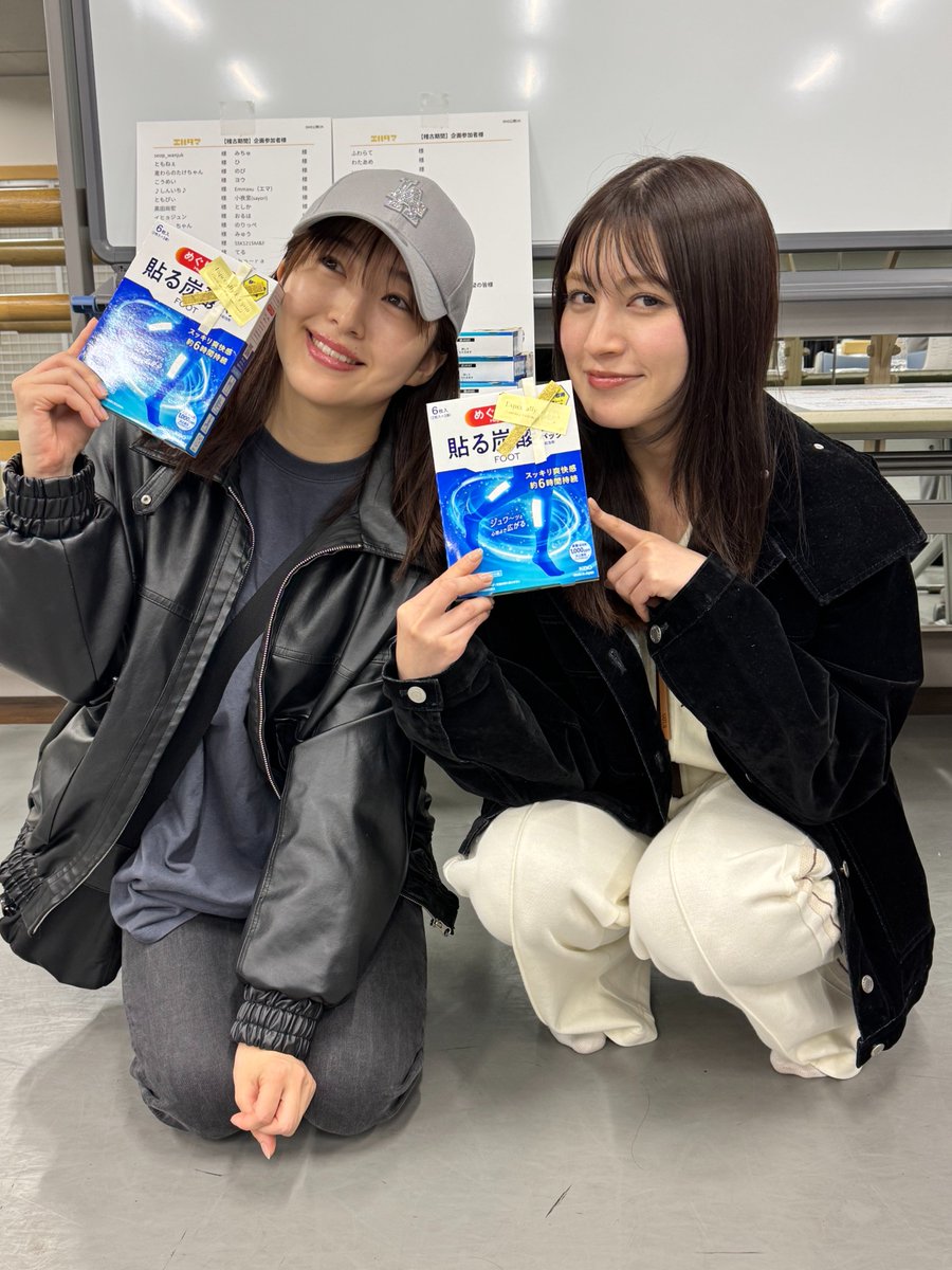 TOKYO MXイベント公式 tweet media