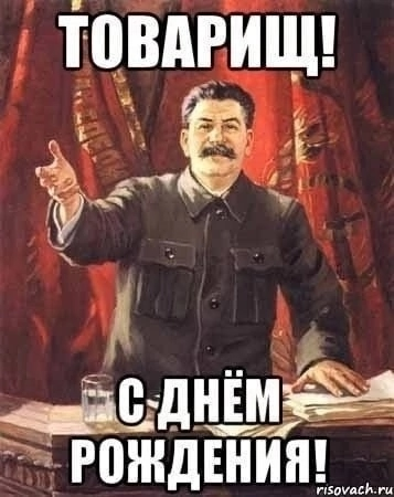 Вано Шаламов 9.0 -(резервный). tweet media