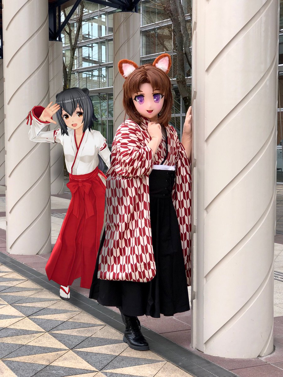 キツネ玉 知りませんか? tweet media