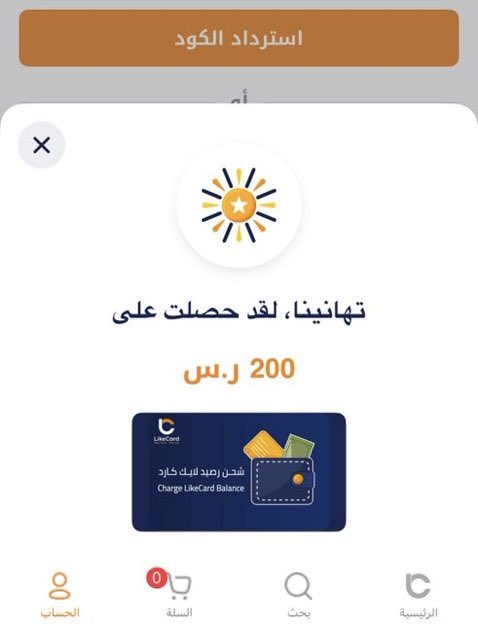 alwaysurmiss's tweet photo. حلبته وذليته المهان ويوم خلصنا خليته يشكرني💅🏻🫦 
#عمه https://t.co/DZKFUqGNY4