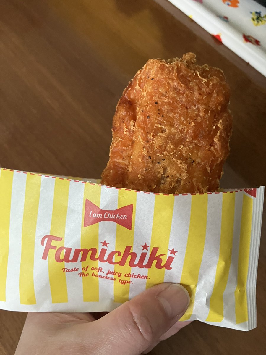 すてっち ぬぅ tweet media