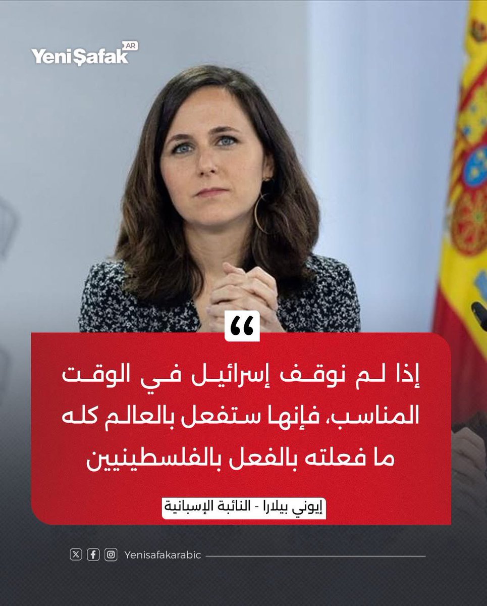 Dr.Hatem Azzam - د.حاتم عزام tweet media