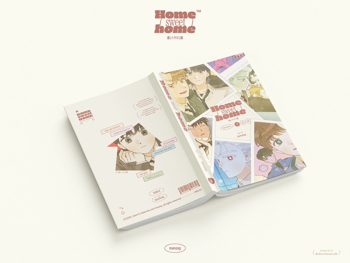 (괴16) 믕 tweet media