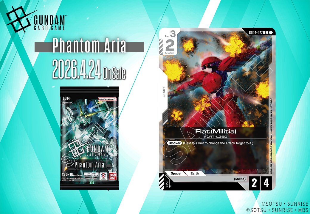 GUNDAM CARD GAME English Version tweet media