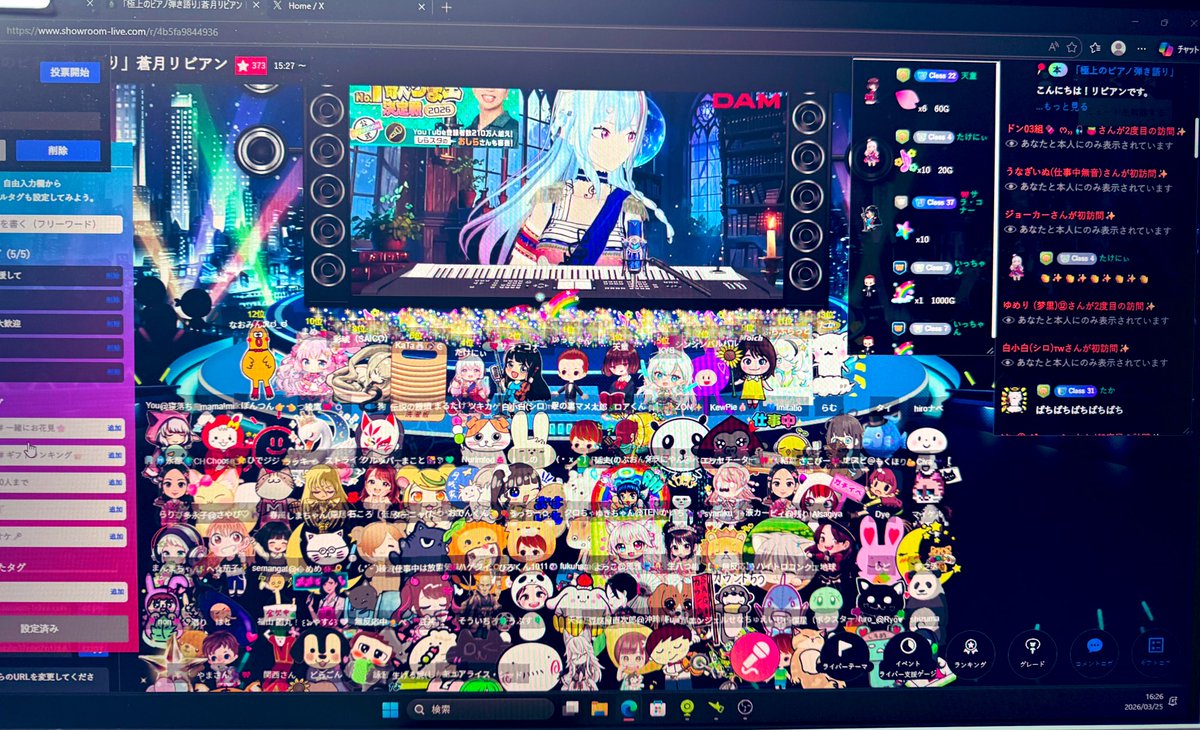 Rivian@蒼月リビアン tweet media