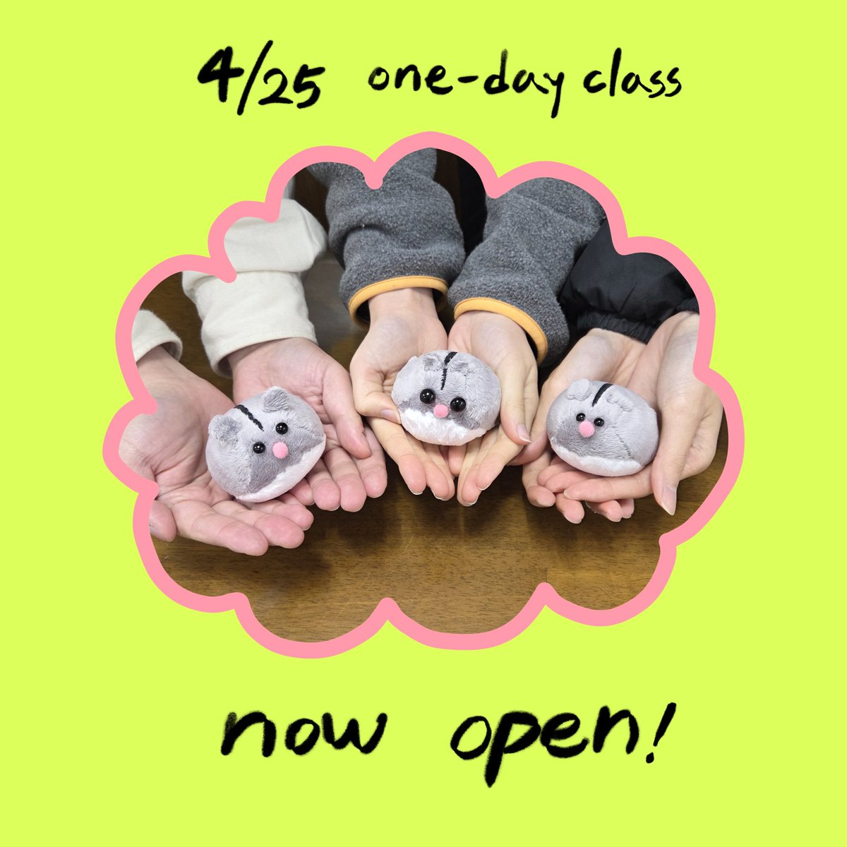 팥빵인형 tweet media