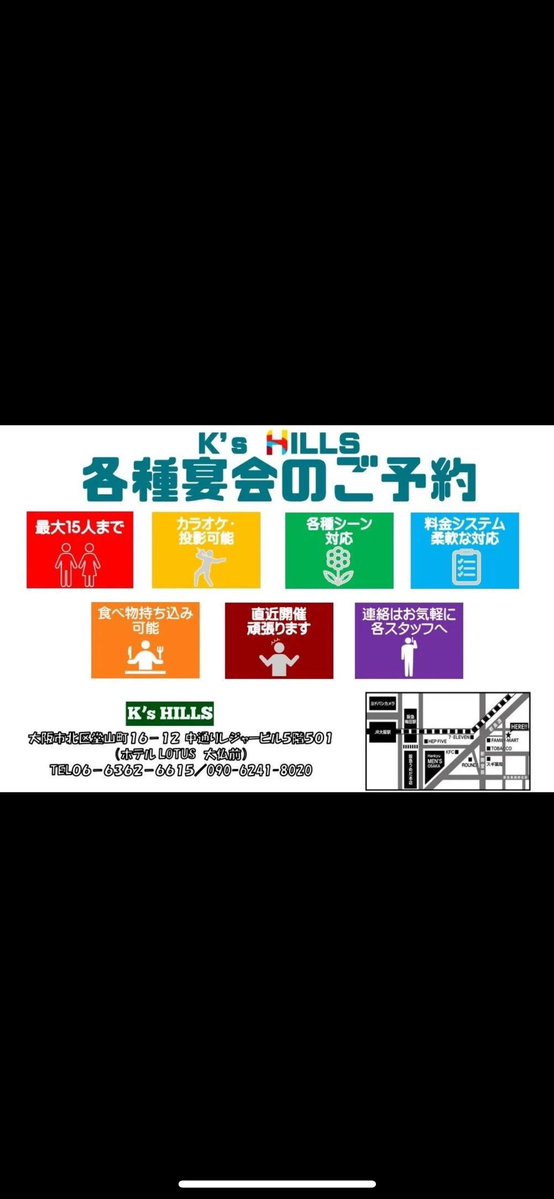 大ちゃん【ドラ】 tweet media