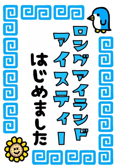 大ちゃん【ドラ】 tweet media