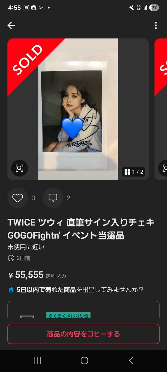 𝗞𝗔𝗛𝗢 tweet media