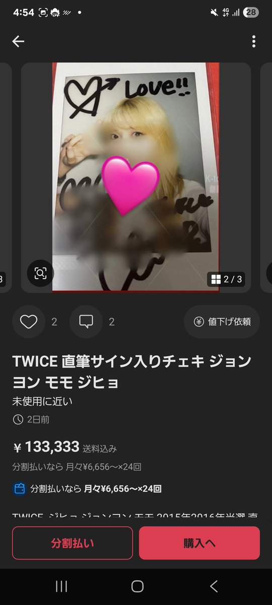 𝗞𝗔𝗛𝗢 tweet media