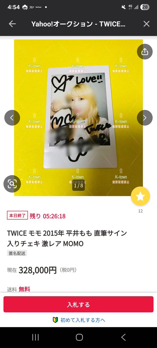 𝗞𝗔𝗛𝗢 tweet media