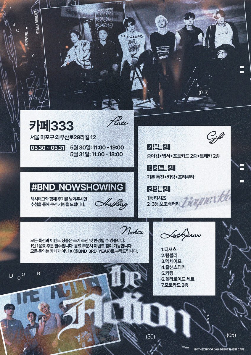 The Action tweet media