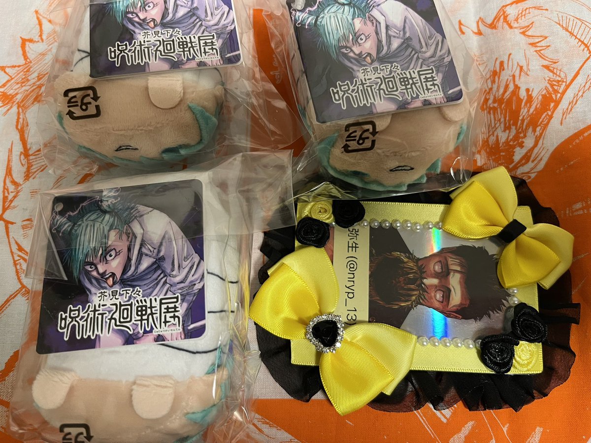 弥生🍒 tweet media