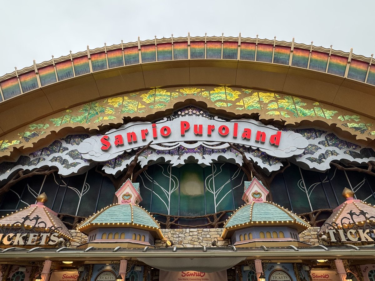 エシレ tweet media