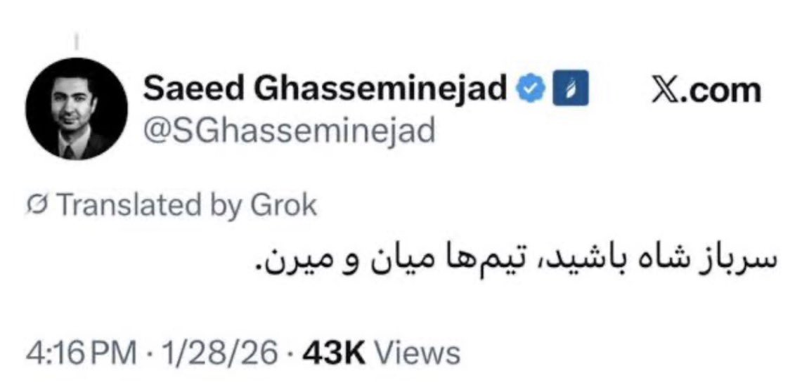 hosein_shahmoradi tweet media