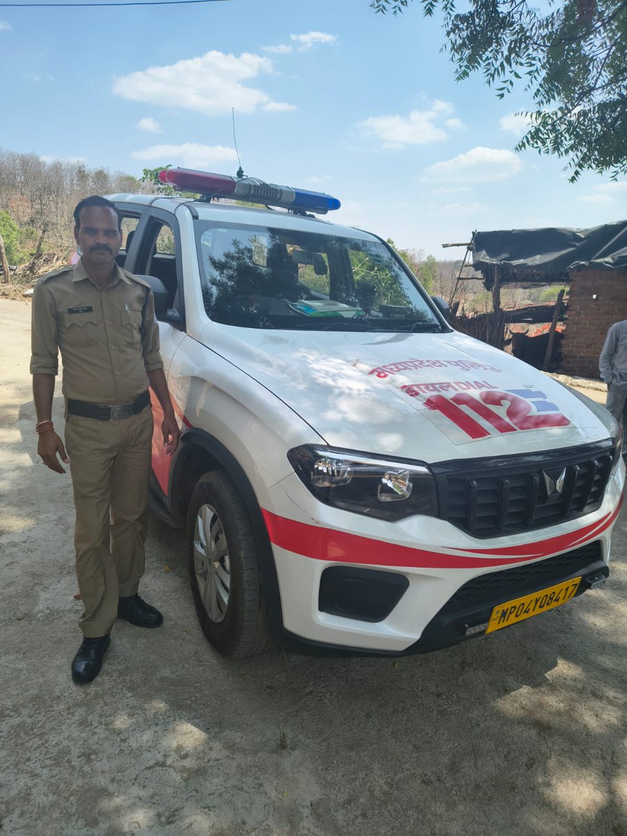 Dial 112 MP tweet media