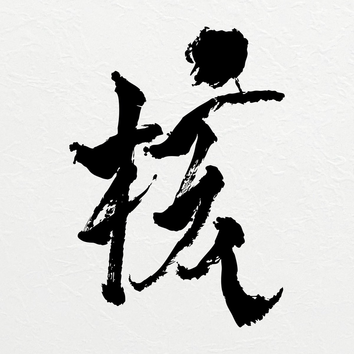 KOREAN SALES tweet media