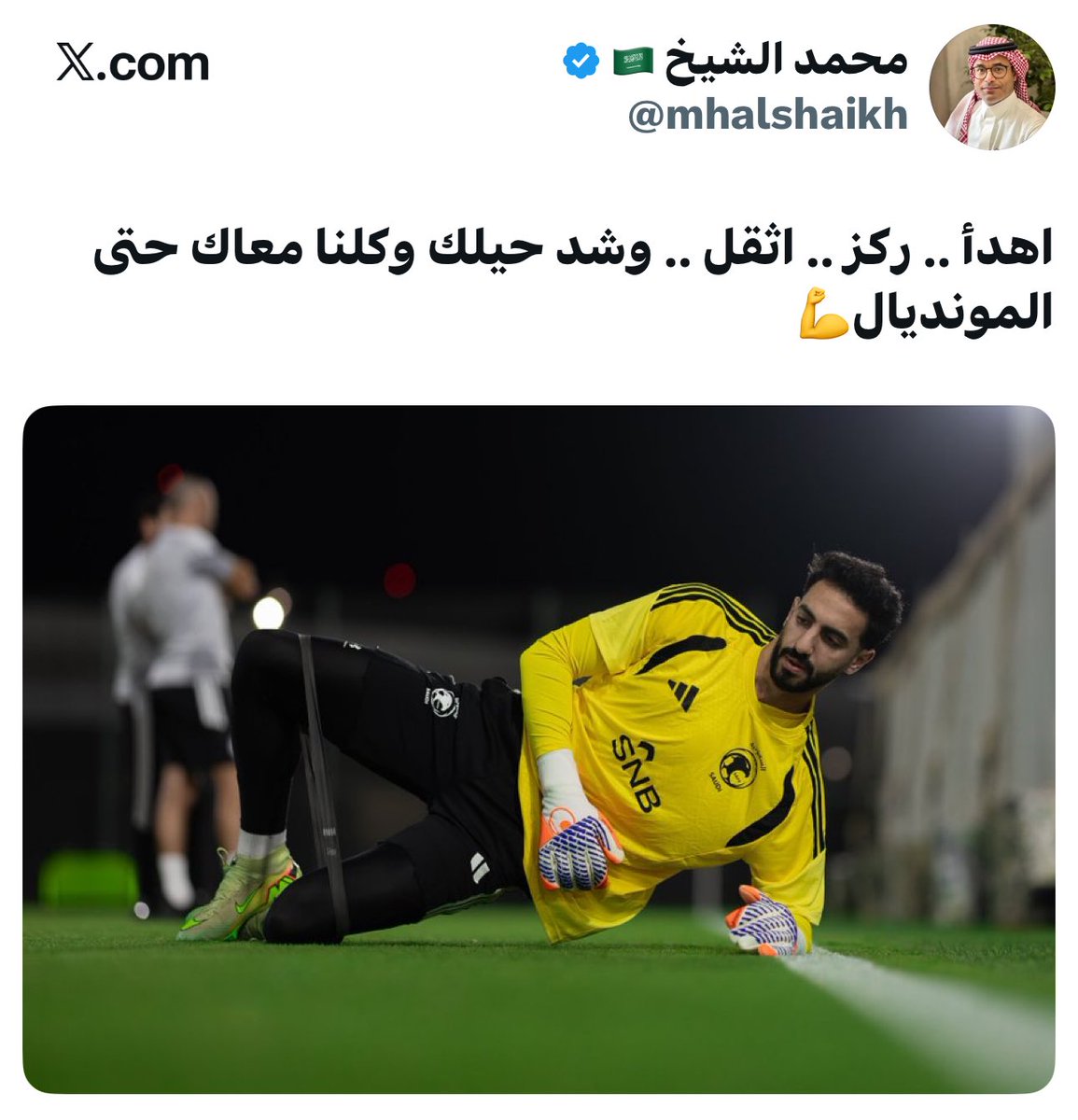 دباس الدوسري tweet media