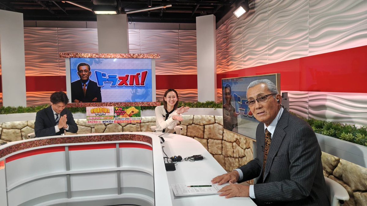 YOSHIMOTO BASEBALL tweet media