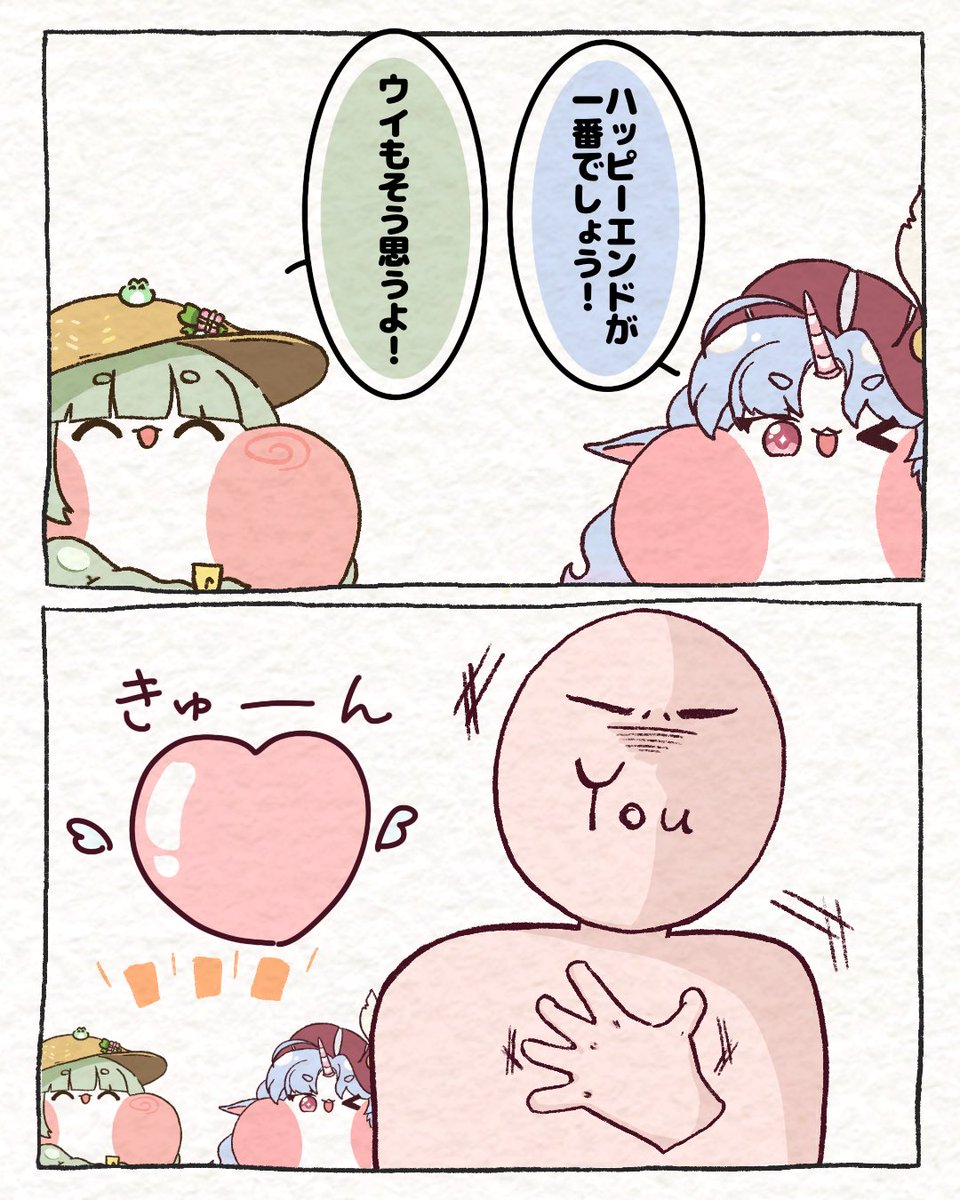 こげてないこげめ tweet media