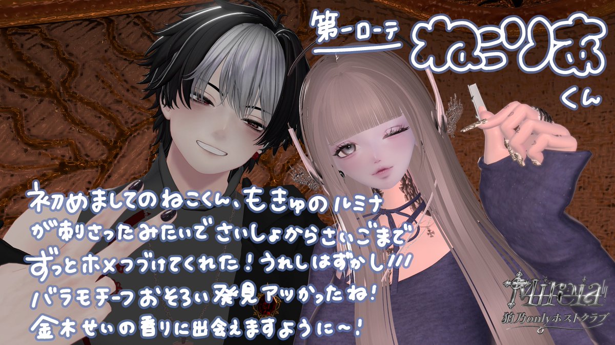 もきゅ tweet media