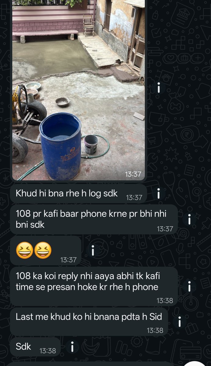 चूरू जिले के सुजानगढ़ में एक दोस्त ने 181 पर अपने घर के आगे सड़क नहीं बनी तो शिकायत की..181 पर शिकायत की सलाह भी मैने ही दी थी, जिसके बाद भाई ने आज ब्रेकिंग पट्टी बनाकर भेजी कहा भाई खुद ही बना रहे है, नहीं होता है 181 पर काम 
<a href="/RajCMO/">CMO Rajasthan</a> <a href="/CMHelpdesk/">Rajasthan CM Helpdesk</a> <a href="/DmChuru/">District Collector & Magistrate, Churu</a> <a href="/8PMnoCM/">राजस्थानी ट्वीट</a>