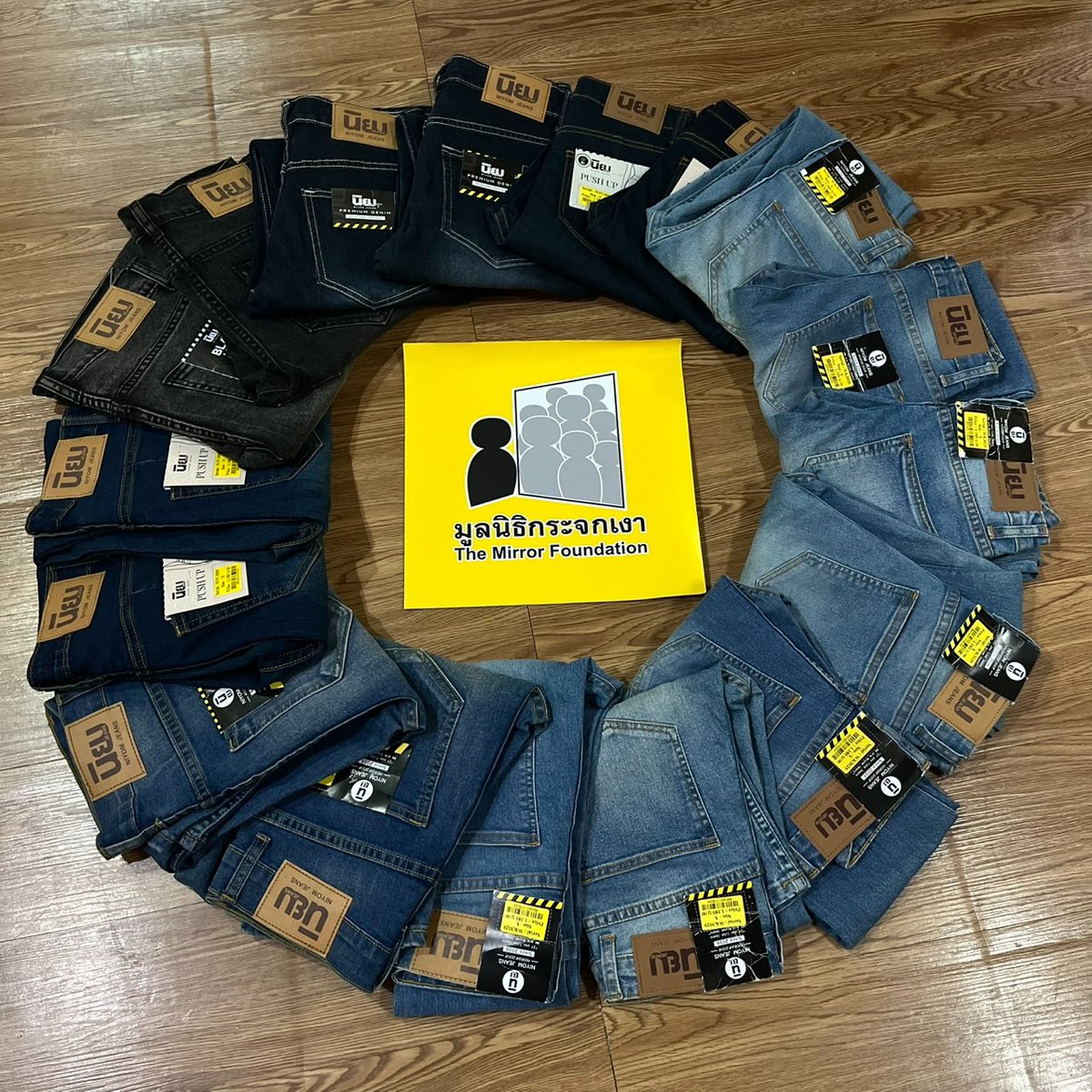 มูลนิธิกระจกเงา tweet media