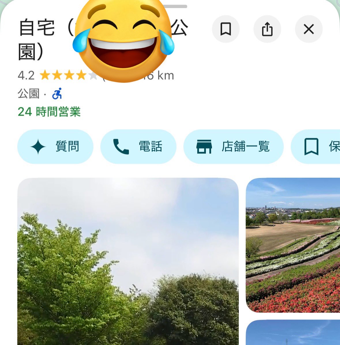 ぽをさん tweet media