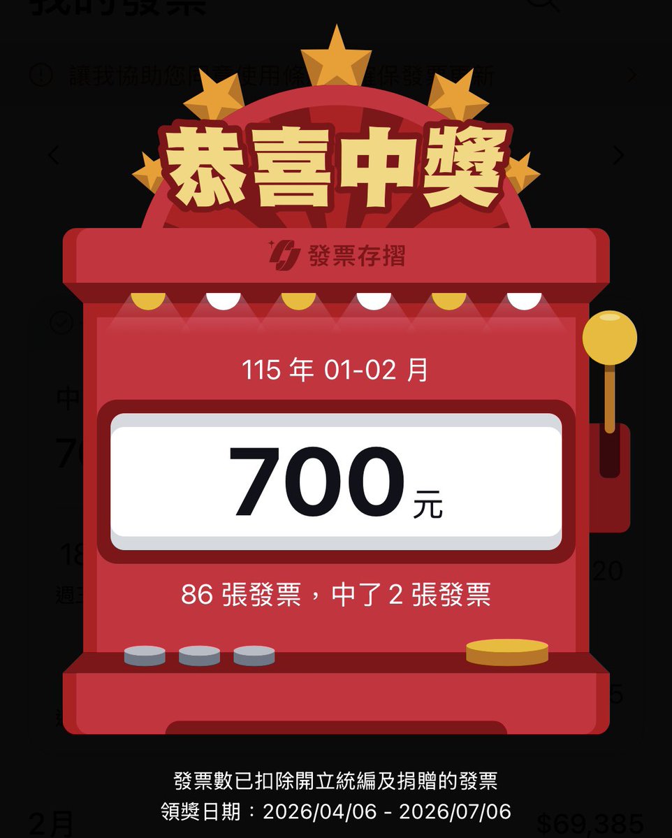 解師傅 tweet media