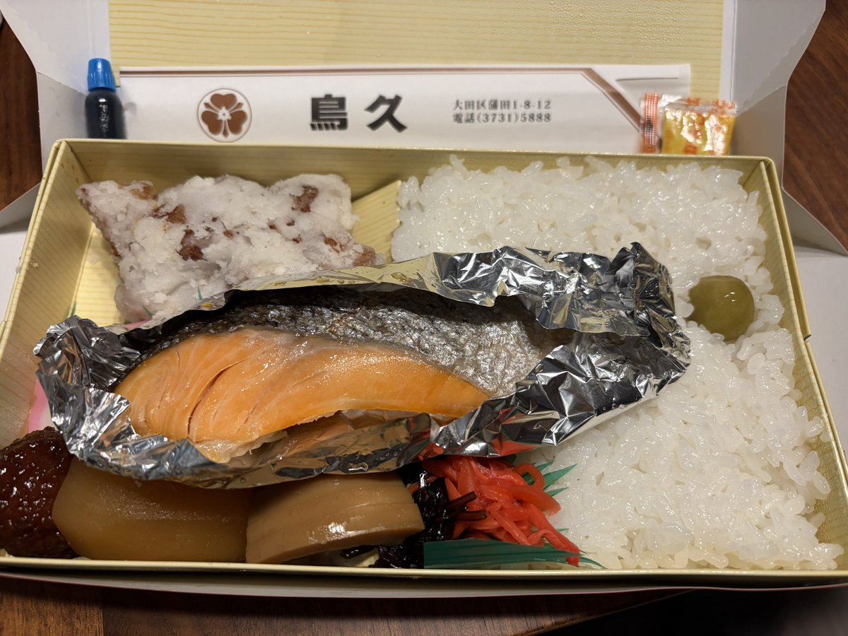 みーた🐻 tweet media