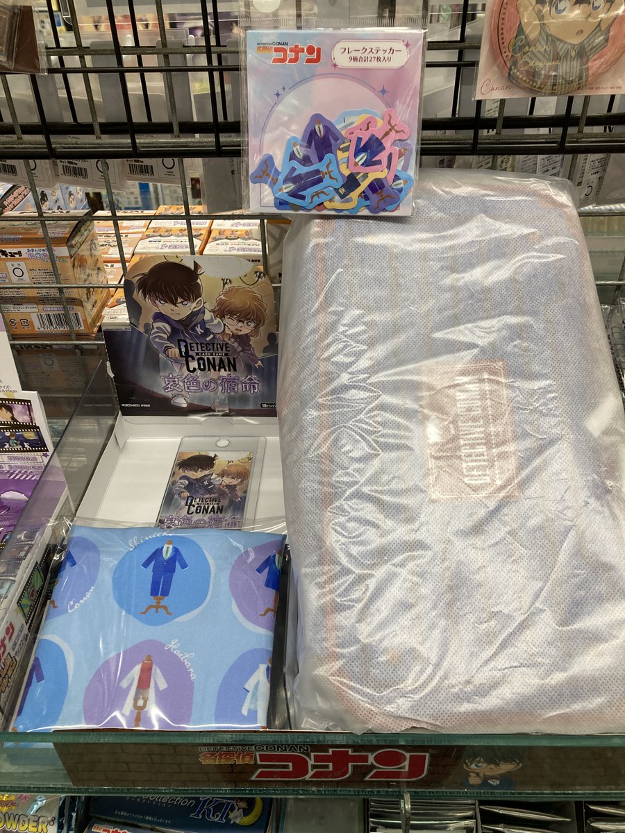 アニメイト布施 tweet media