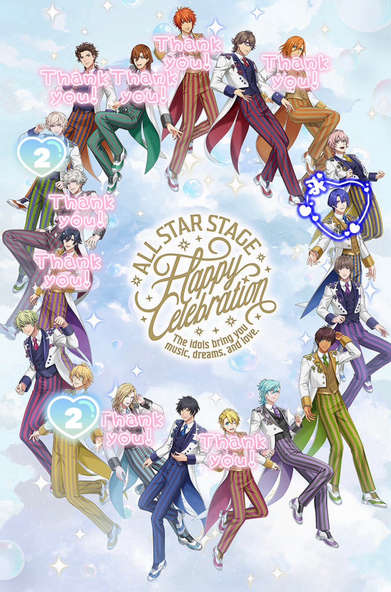 たゆ@取引垢 tweet media