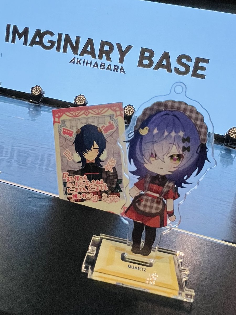 IBAだいありぃ tweet media