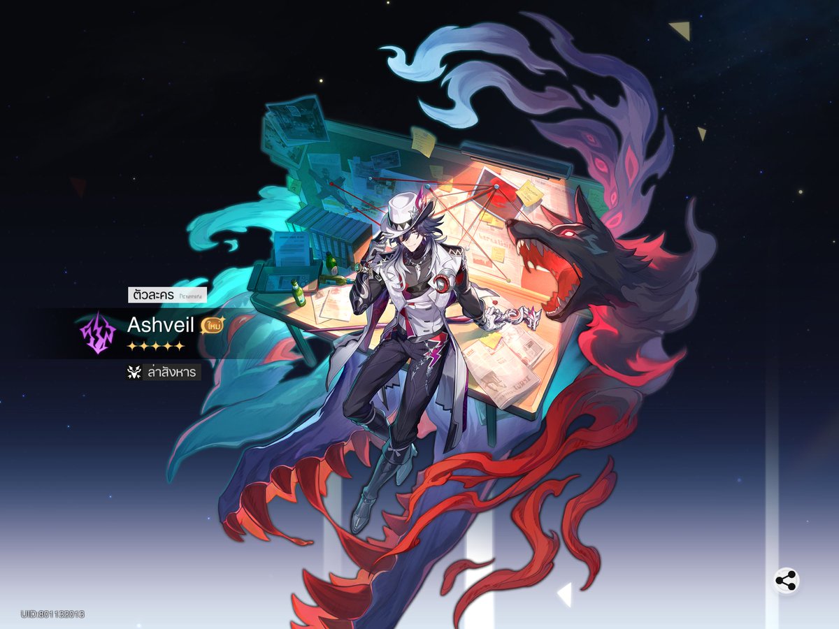 😭🥹 Fang_Vaizaddd | CM1@F35-36(SAT) 😭🥲 tweet media