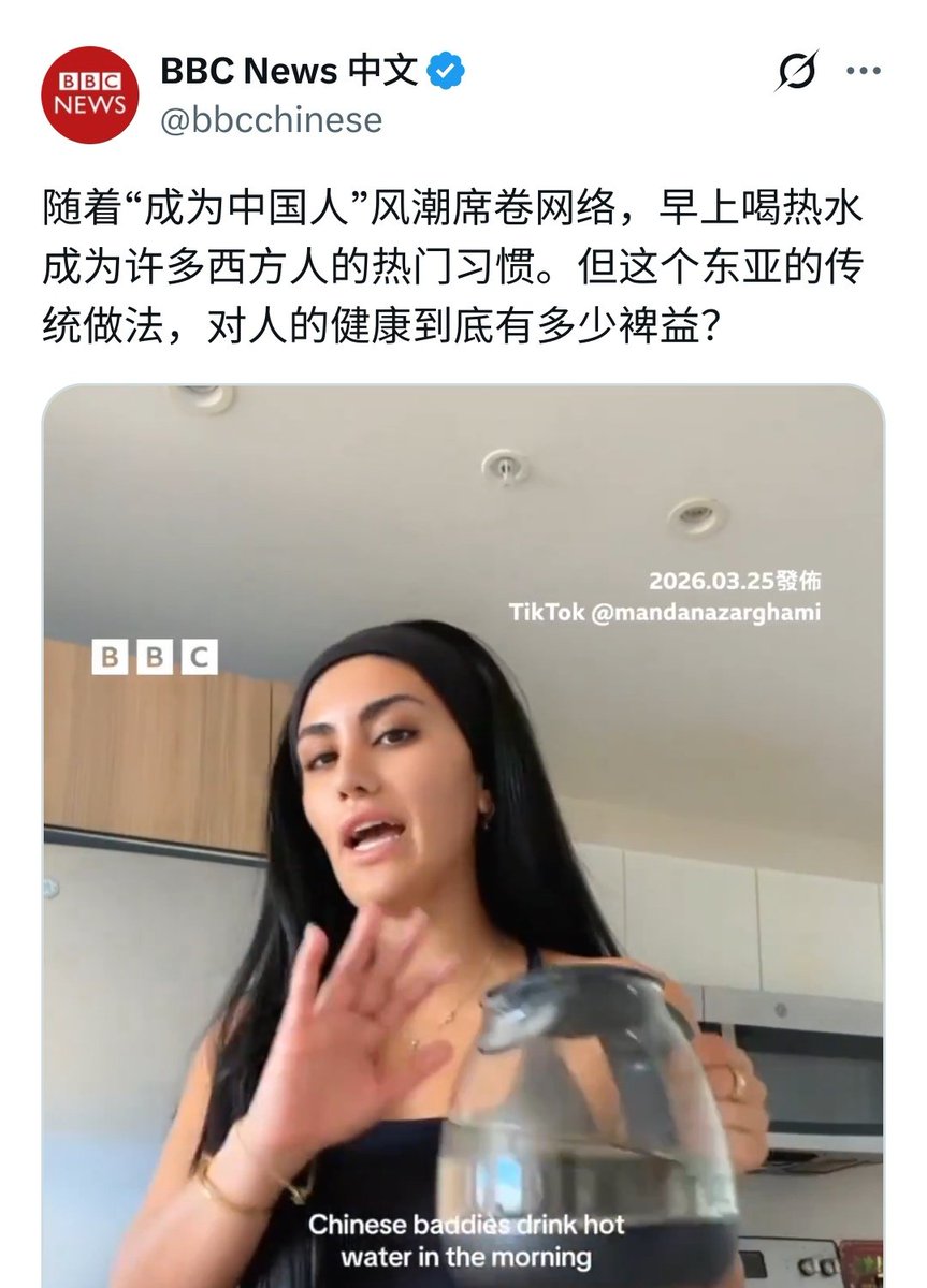 我是梦嫣❤️ tweet media