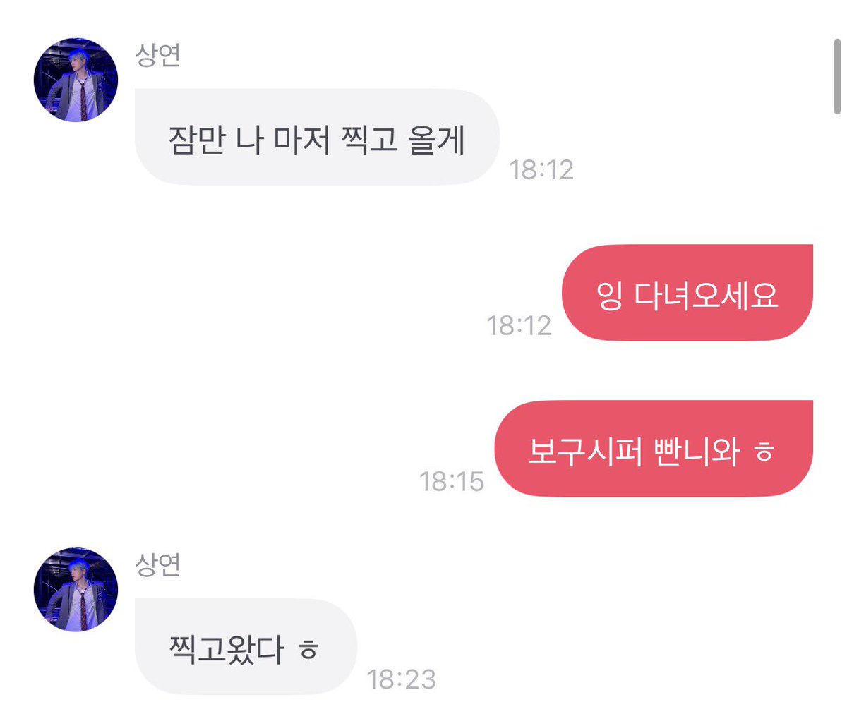 찌즈♡̈ tweet media