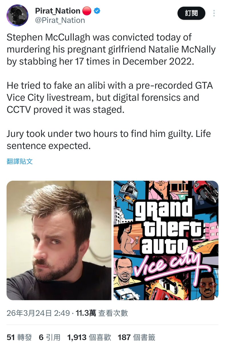 不正常國立研究院 tweet media