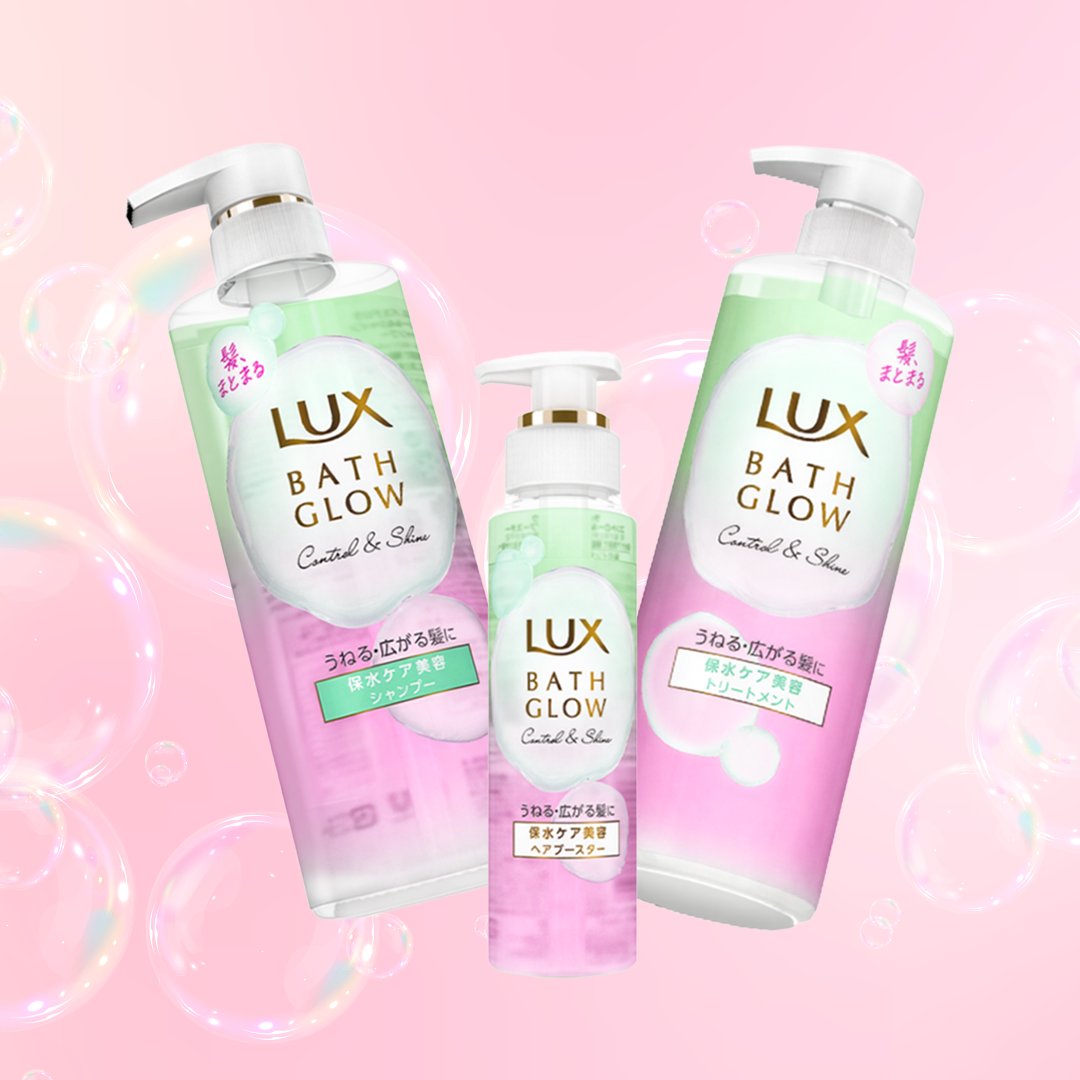 Lux_JP_Official tweet media