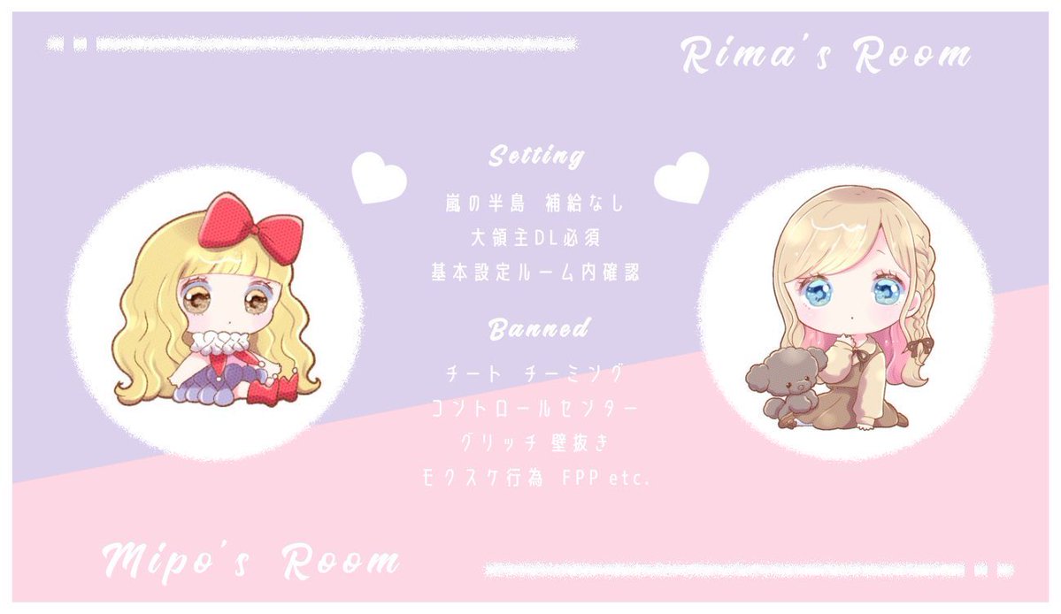 🐚 ౨ৎ˚ tweet media