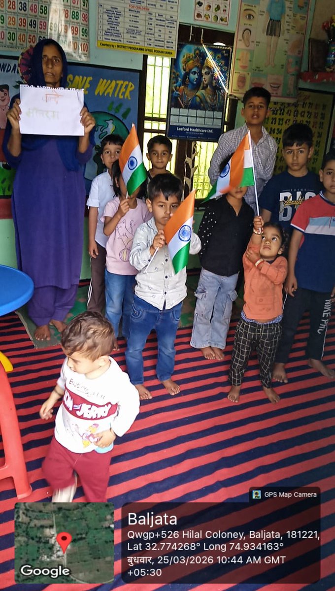 Deputy Commissioner Samba tweet media