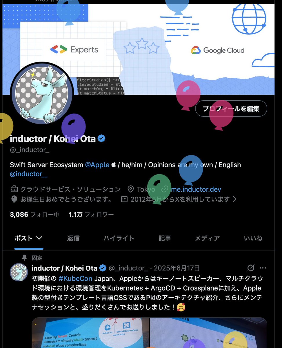 inductor / Kohei Ota tweet media