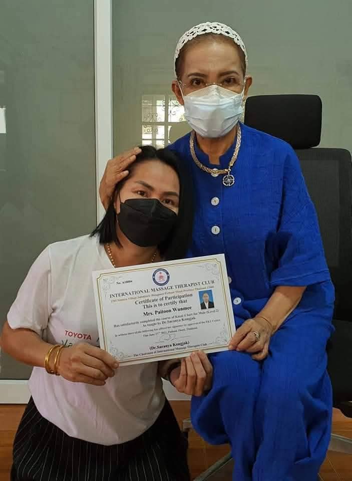 ؘหยก นวดอิสระ ลำลูกกา สายไหม รังสิตดอนเมืองมีนบุรี tweet media