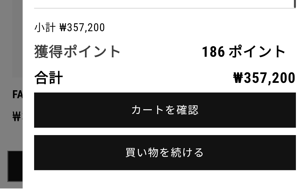 로동자𐔌˙. tweet media