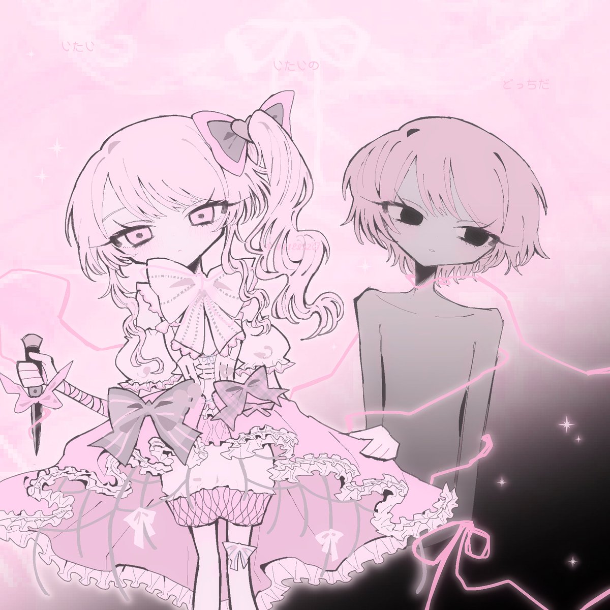 適する tweet media